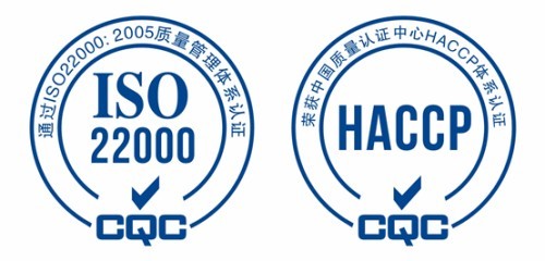 山东iso9001质量体系认证多少钱?山东智航认证费用透明夷陵