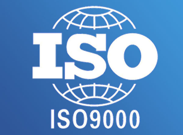 中山ISO9000质量认证合作流程